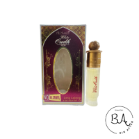 น้ำหอม AL-NUAIM Branded Quality Non-Alcoholic Attar Roll-On, 8 ml