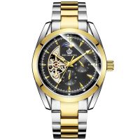 [COD] Okina Mens Business Mechanical Hollow Star Tourbillon