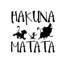 HAKUNA MATATA สติกเกอร์ติดรถขนาด13.3X13.8ซม. ดีคอลสำหรับจักรยานยนต์สะท้อนแสง Lion King