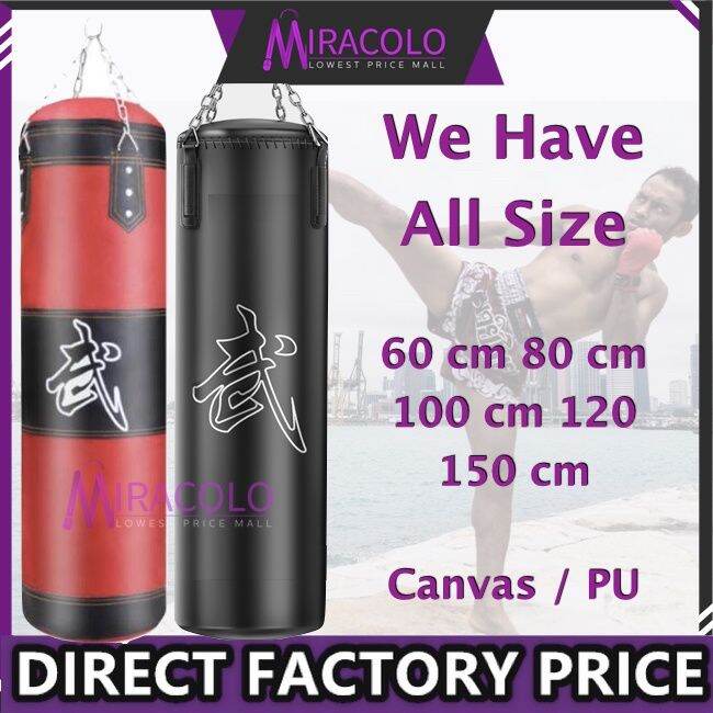 MIRA Premium Punching Bag MMA GYM Home Fitness Sanda Muay Thai Kicking