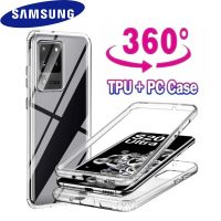 Case For Samsung Galaxy S23 S22 S21 S20 Ultra S10 Plus Note 20 10 A33 A53 A73 A32 A52 A52S A72 A13 360 Double Full Body Cover