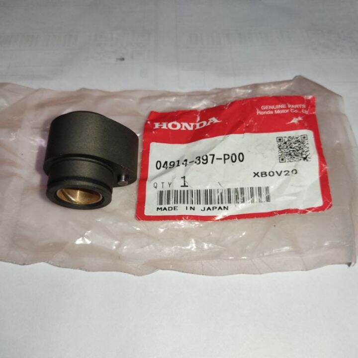 TMX 155 CAM LOBE GENUINE PARTS Lazada PH