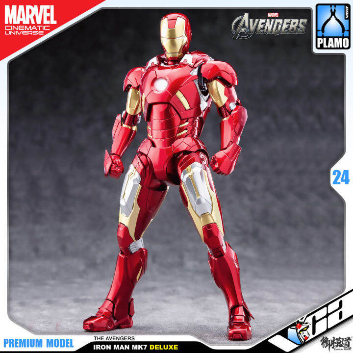 vca-morstorm-eastern-model-emodel-e-model-yolopark-iron-man-mark-7-vii-mk7-mk-deluxe-the-avengers-ประกอบ-โมเดล-ไอรอนแมน-ของเล่น-vca-gundam