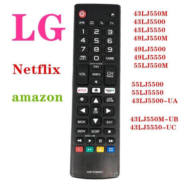 LG AKB48 75095307 remote control replacement for TV LG 43lj550m