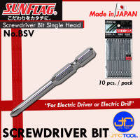 Sunflag ดอกไขควงไฟฟ้าปากแฉกหัวเดี่ยว รุ่น BSV - Electric Screwdriver Bits No.BSV