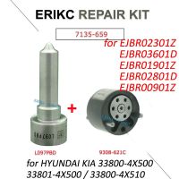 ชุดซ่อมหัวฉีด EJBR02801D 7135-659 9308-621C วาล์ว L097PBD หัวฉีดสำหรับ Delphi HYUNDAI KIA 33800-4X500 EJBR03601D 33801-4X500