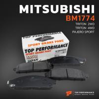 HOT** ผ้าเบรค หน้า MITSUBISHI TRITON 05-15 / PAJERO SPORT 08-15 - TOP PERFORMANCE JAPAN - BM 1774 - ผ้าเบรก ไทรทัน ปาเจโร่ ส่งด่วน ผ้า เบรค รถยนต์ ผ้า เบรค หน้า ผ้า ดิ ส เบรค หน้า ผ้า เบรค เบน ดิก