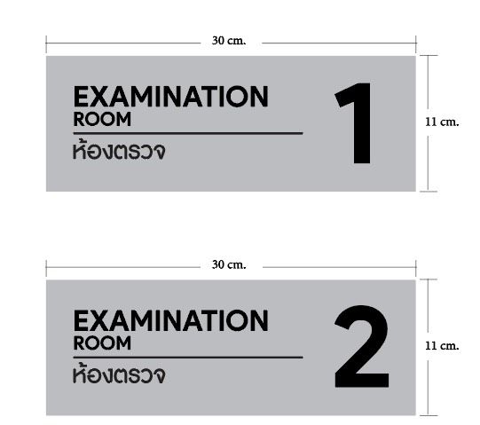 ป้ายสแตนเลสกัดกรดลงสี-ขนาด-11-30ซม