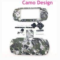 【NEW】 สำหรับ PSP3000 Camo Design Housing Shell Case สำหรับ PSP 3000ฝาครอบที่อยู่อาศัยเต็มรูปแบบพร้อมปุ่ม Kit