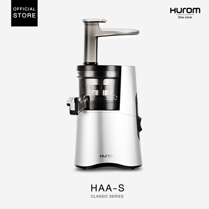 hurom-เครื่องสกัดนำ้ผลไม้-รุ่น-h-aas-classic-series