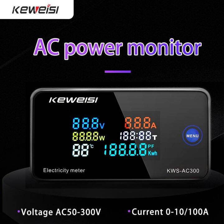 hot-ticket-เครื่องวัดค่าแอมมิเตอร์รีเซ็ตพร้อมโวลต์มิเตอร์ไฟ-led-0-100a-kws-50-300v-ฟังก์ชันวัดและปรับระดับวัตต์ไฟฟ้าฟังก์ชันเครื่องวัดพลังงานไฟฟ้ากระแสสลับ