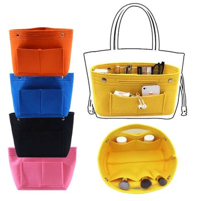 【CC】 Multi-Pocket Felt Insert Makeup Handbag Organizer Inner Purse Storage Tote