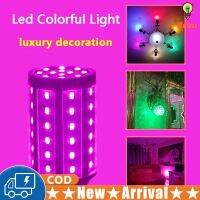 E27 LED 5W 10W 15W Pink Red Blue Green Purple Ice Blue Golden 7Colors Lamp Light Corn Bulb Chandelier For decoration