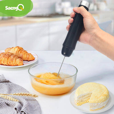 2021saengQ Milk Frother Handheld Foamer Coffee Maker Egg Beater Cappuccino Stirrer Mini Portable Blender Kitchen Whisk Tool