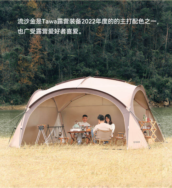 Tawa Malaysia Dome Shelter Camping Tent 4colors to choose Lazada