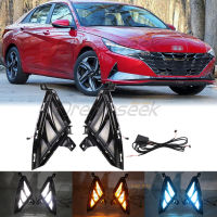 3 สี LED DRL ไฟตัดหมอกสำหรับ Hyundai Elantra CN7 2021 2022 ไฟวิ่งกลางวัน LY ประเภทโคมไฟขับขี่พร้อมสัญญาณเลี้ยวตามลำดับแบบไดนามิก