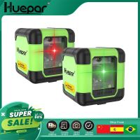 Huepar 2 Lines Laser Level Professional Cross Line Horizontal &amp; Vertical Green Red Beam Use One-Button Laser Tool Nível do laser