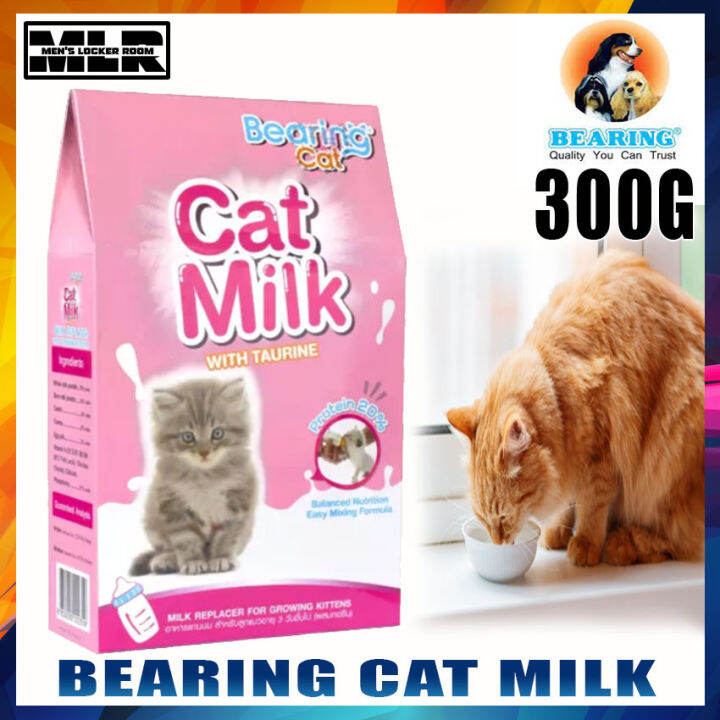 Bearing Cat Milk with Tourine Milk Replacer for Growing Kittens 300g ...