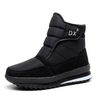 Winter Mens Boots Cashmere Thickened Snow Northeast Cotton Shoes Men Women Anti-Slip Warm Mid-Cut