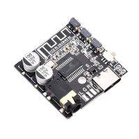 VHM-314-V2.0 BT Sound Power Amplifier Board DC 3.7 / 5V การจัดการการชาร์จแบตเตอรี่ลิเธียม MP3 Lossless Bluetooth Decoding Board