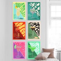 Nordic Poster Vintage Colorful Cocktail Canvas Painting Art Print Minimalist Pictures Modern Bar Kitchen Home Decor Paintings Drawing Painting Supplie