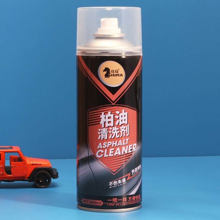 [COD] Shima asphalt cleaning agent to shellac resin bird droppings ...