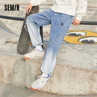 SEMIR Jeans Men Spring 2021 New Loose Wide-Leg Pants Trendy Brand Casual Footwear Trendy Handsome Long Pants