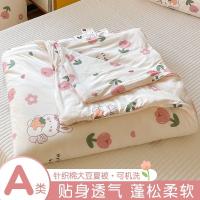 Printing class A bath double yarn single summer by summer by four children summer cool by lunch break in the summer Baby