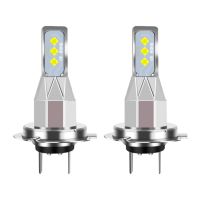 ไฟไฟ LED รถตัดหมอก DC 12V-24V 12W 1800LM H7 1คู่