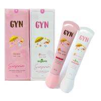 กันแดดจินน์ GYN sunscreen 20 g.