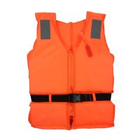 2022 Adult Life Jackets Swimming Boating Rafting Beach Water Sports Safety Life Jackets Portable Life Jacket Vest With Whistle