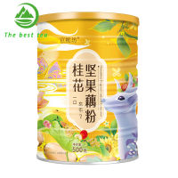 Osmanthus fruit, nut, root starch, sweet-scented osmanthus fruit nut lotus root starch soup