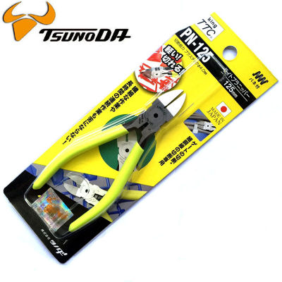 Japan King TTC Diagonal Pliers 5 inch or 6 inch For Cutting Plastic, Copper Wire, Aluminum Cable, Element etc Repair Tools