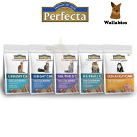 Perfecta Care อาหารแมว เพอร์เฟคต้า สูตรแคร์ ขนาด (1.2kg.)