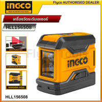 INGCO เครื่องวัดระดับเลเซอร์ Self-Leveling Line Laser เครื่องวัดแนวเส้น เลเซอร์ รุ่น HLL156508 (TLL156506)