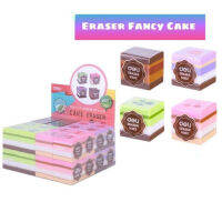 Deli H302 Eraser fancy ยางลบแฟนซี  ยางลบ ยางลบดินสอ เครื่องเขียน ที่ลบคำผิด อุปกรณ์การเรียน