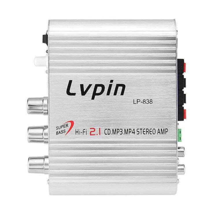 lp-838-car-amplifier-2-1-channel-computer-home-small-amplifier-booster-radio-cd-mp3-car-amplifier-machine-subwoofer-amplifier