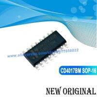 (5 Pieces) CD4017 CD4017BM HCF4017 SOP16