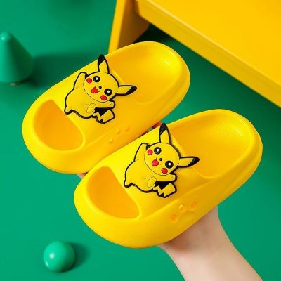 【July】 Pikachu stepping on shit feeling childrens slippers boys and girls non-slip soft bottom baby thickened bathroom parent-child models mute