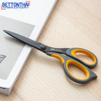 Deli 6027 Coated Office Scissors กรรไกรสแตนเลส เหล็กดำแข็งพิเศษ ขนาด 175 มิลลิเมตร มียางหุ้ม กรรไกร office