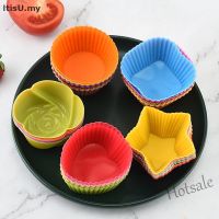 【Ready Stock】 ⊕ﺴ E05 [ItisU] 7pcs/lot Silicone Cake Cup Round Shaped Muffin Cupcake Baking Molds Home Kitchen Cooking Supplies Cake Decorag Tools [MY]