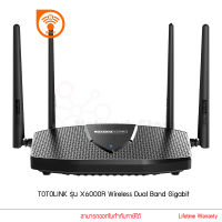 TOTOLINK รุ่น X6000R เร้าเตอร์ AX3000 WiFi6 MeshWiFi Gigabit