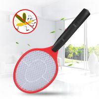 Electric Fly Mosquito Swatter Cordless Battery Bug Zapper Racket