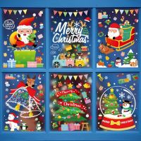 Christmas Decorations Window Cling Decals Snowflakes Santa Claus Electrostatic Window Stickers for Winter Party Home Ornaments