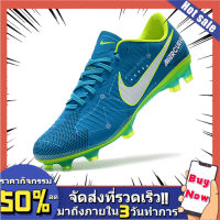 จัดส่งจากกรุงเทพ Mercurial Vapor XI FG  รองเท้าฟุตบอล รองเท้าผ้าใบกลางแจ้ง รองเท้าเทรนนิ่ง รองเท้าฟุตบอลที่ราคาถูกที่สุดในนี้