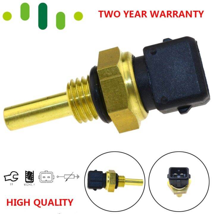 COOLANT Water Temperature Sensor For VOLVO 240 440 460 480 740 760 780