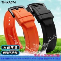 Hand Extended Silicone Rubber Sweatproof and