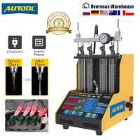 AUTOOL CT150 Original Car Fuel Injector Tester Cleaning Machine Motorcycle Fuel Injector Tester Cleaner 4 Cylinders Fuel Injectors