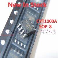 5PCS/LOT CYT1000A CYT1000 ESOP-8 SMD Linear Constant Current High Precision Chip IC In Stock NEW original IC