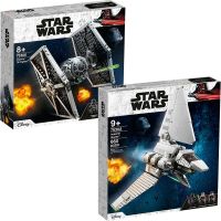 [LEGO] To assemble the lego Star Wars empire shuttle tie fighter jets educational intelligence boy toy bricks